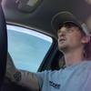 johnmurphy149